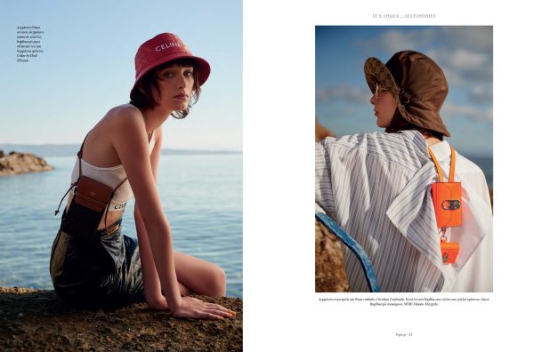 Vogue GR | April 21