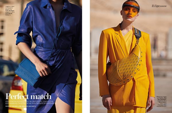 Vogue GR | June 19