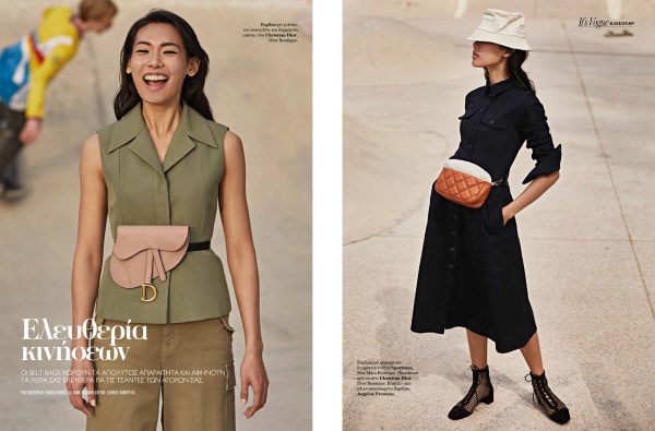 Vogue GR | May 19