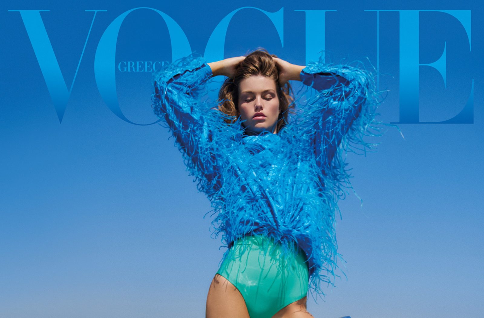 Vogue GR | July-August 22