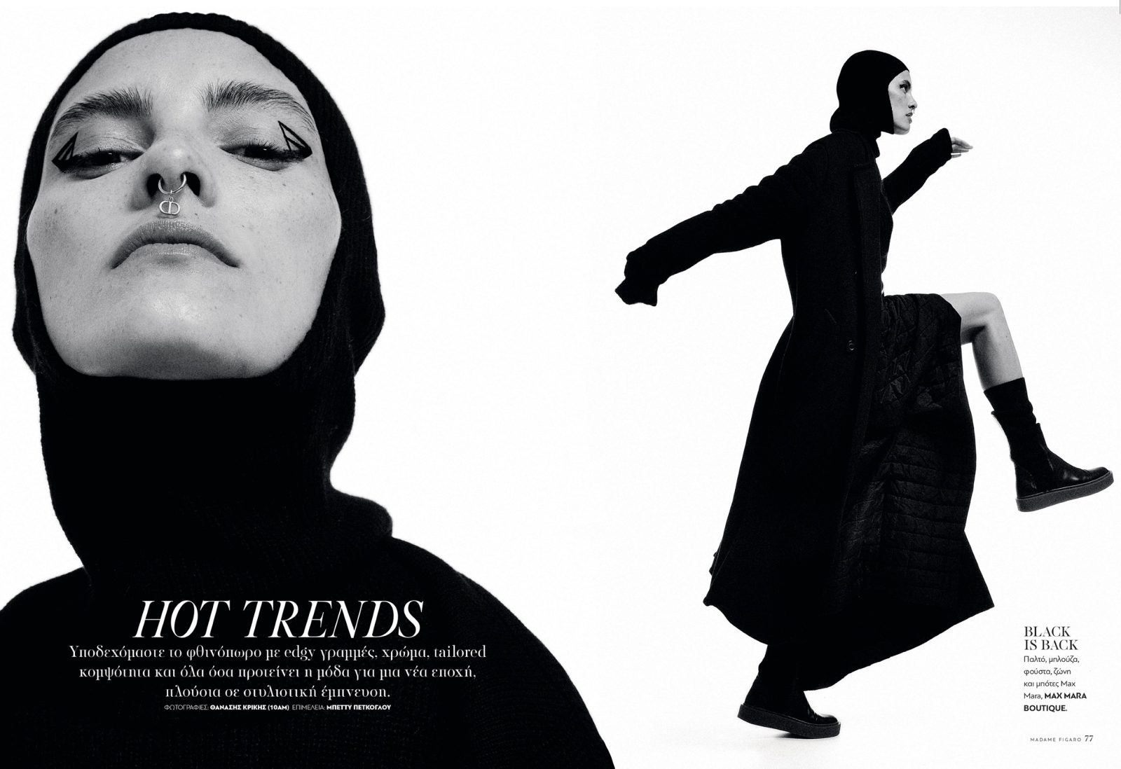 Madame Figaro GR | September 22