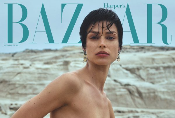 Harper’s Bazaar UK | July-August 22