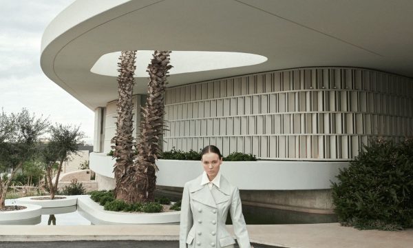 Harper’s Bazaar GR | February 24