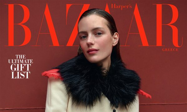 Harper’s Bazaar GR | January 23 Gucci
