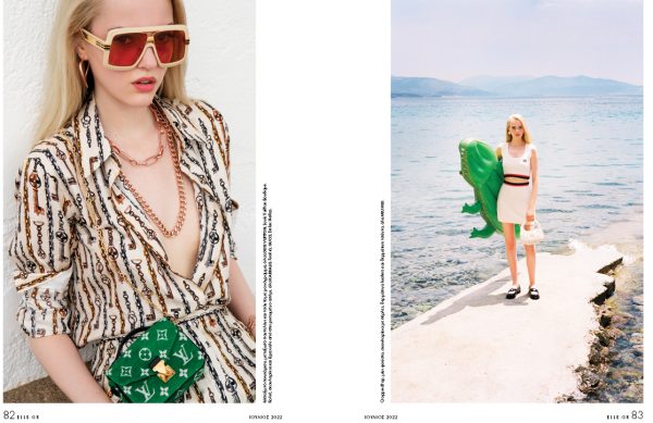 Elle | July 2022