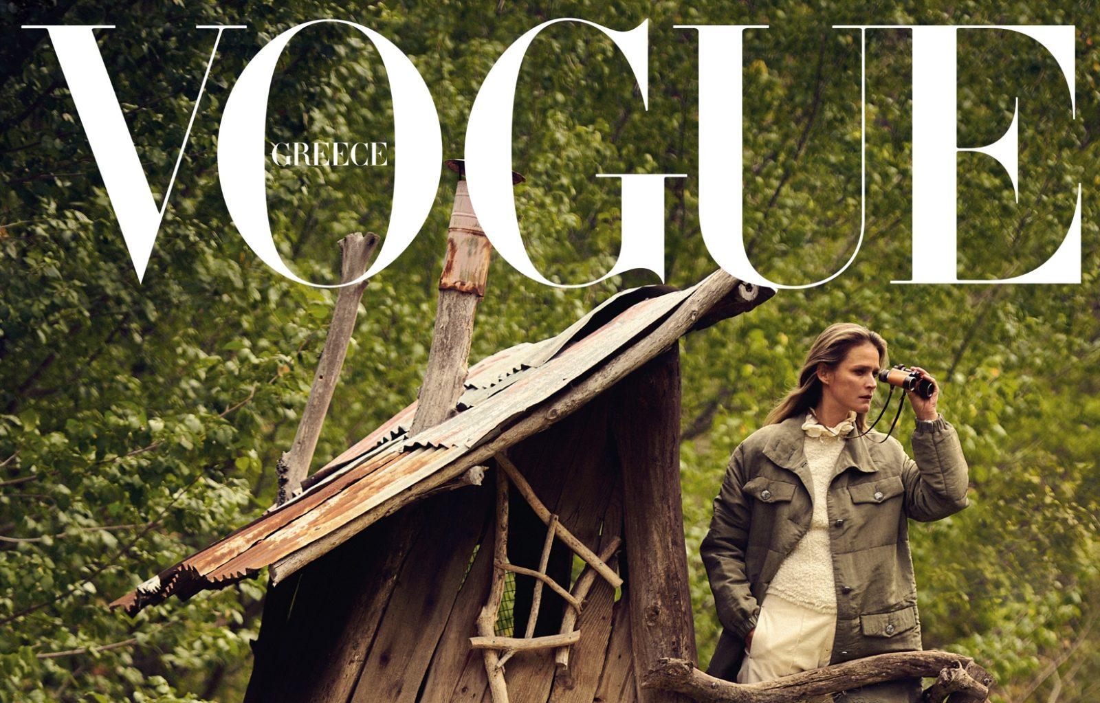 Vogue GR | October 21