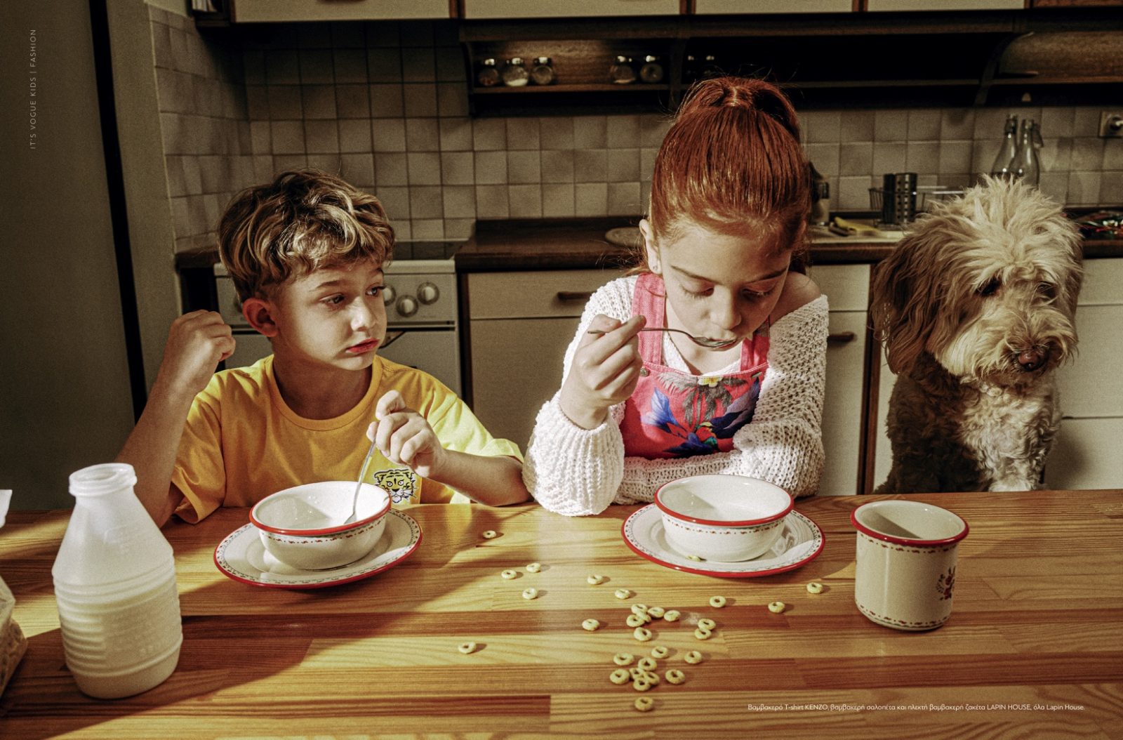 Vogue GR | Kids April 24