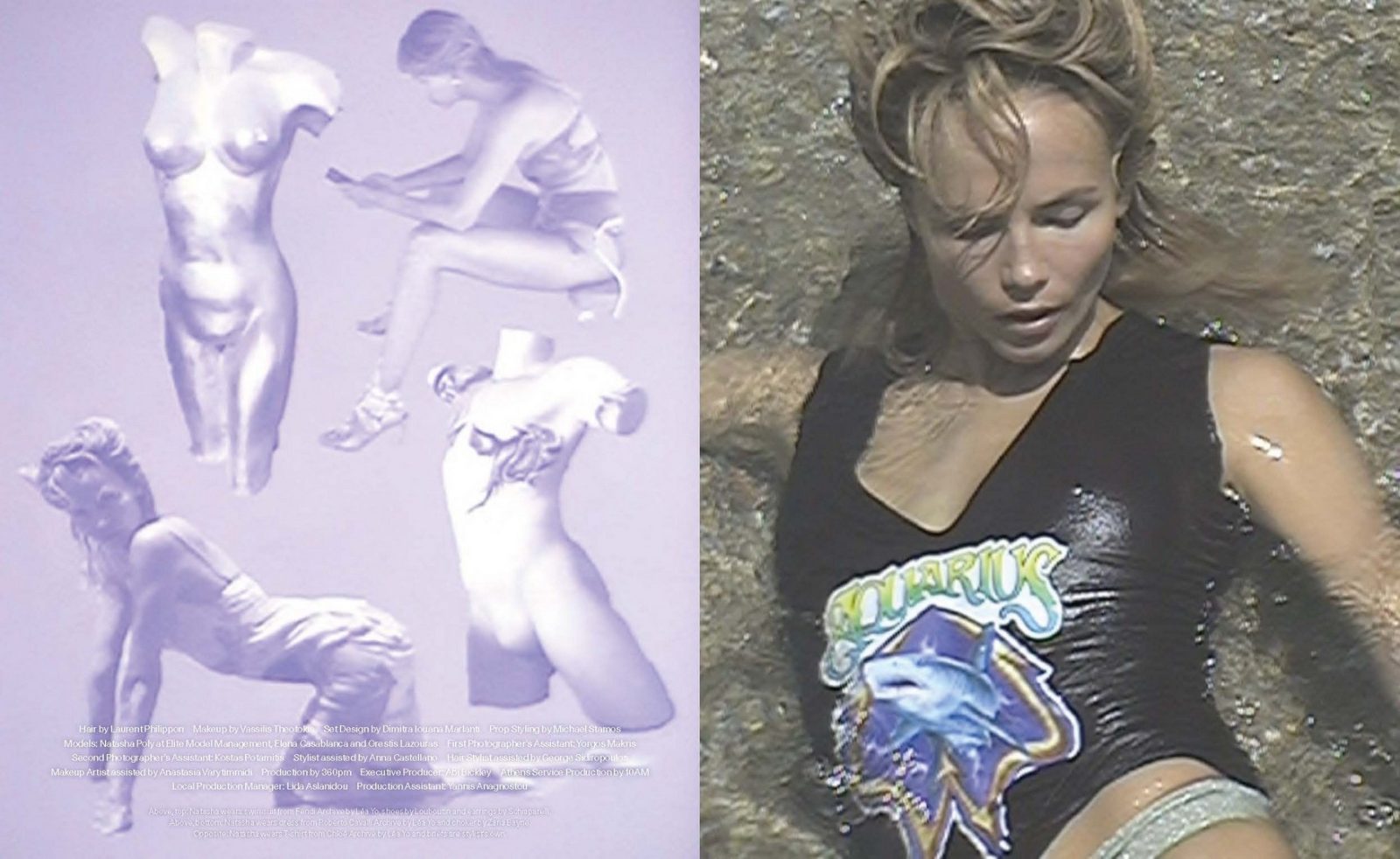 Acne Paper | Issue 16