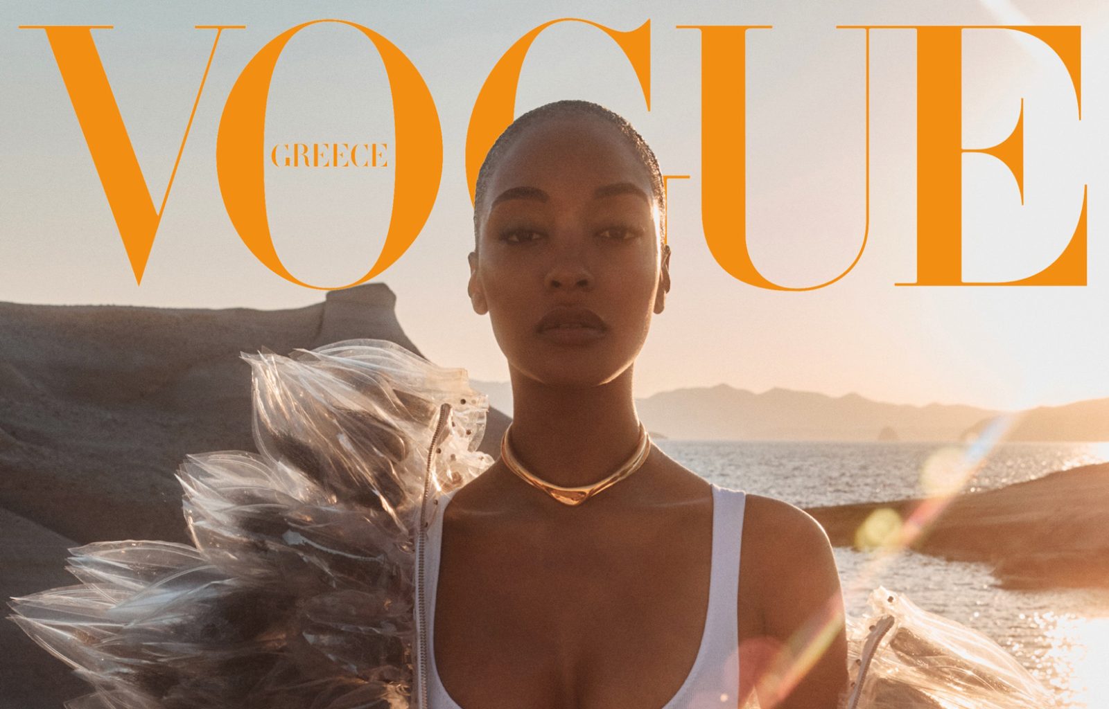 Vogue GR | September 21
