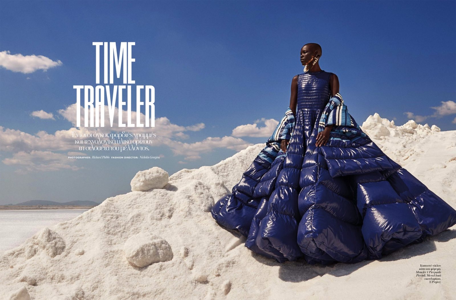 Vogue GR | November 19