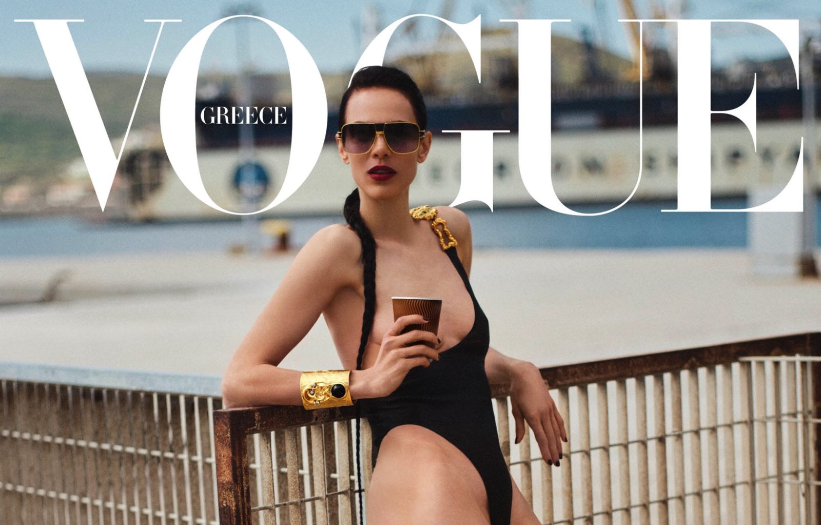 Vogue GR | June 23