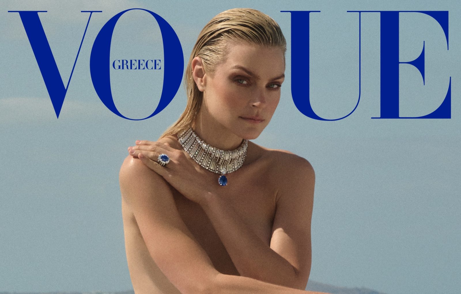 Vogue GR | July-August 23