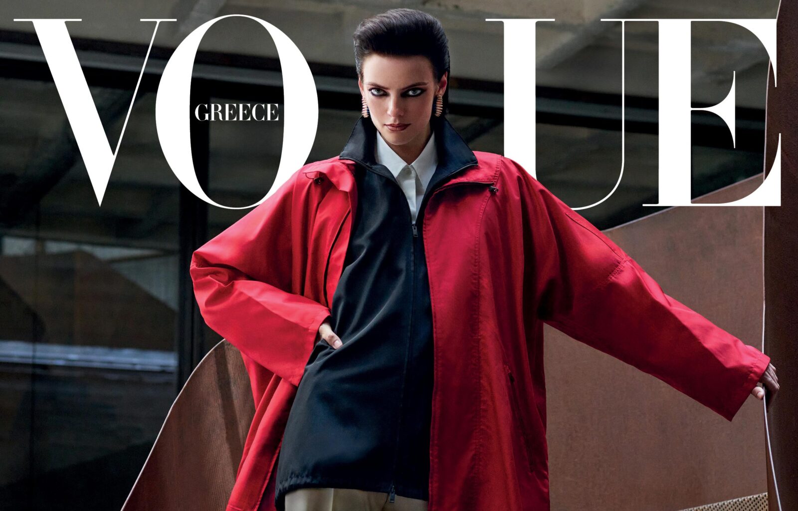 Vogue GR | October 24