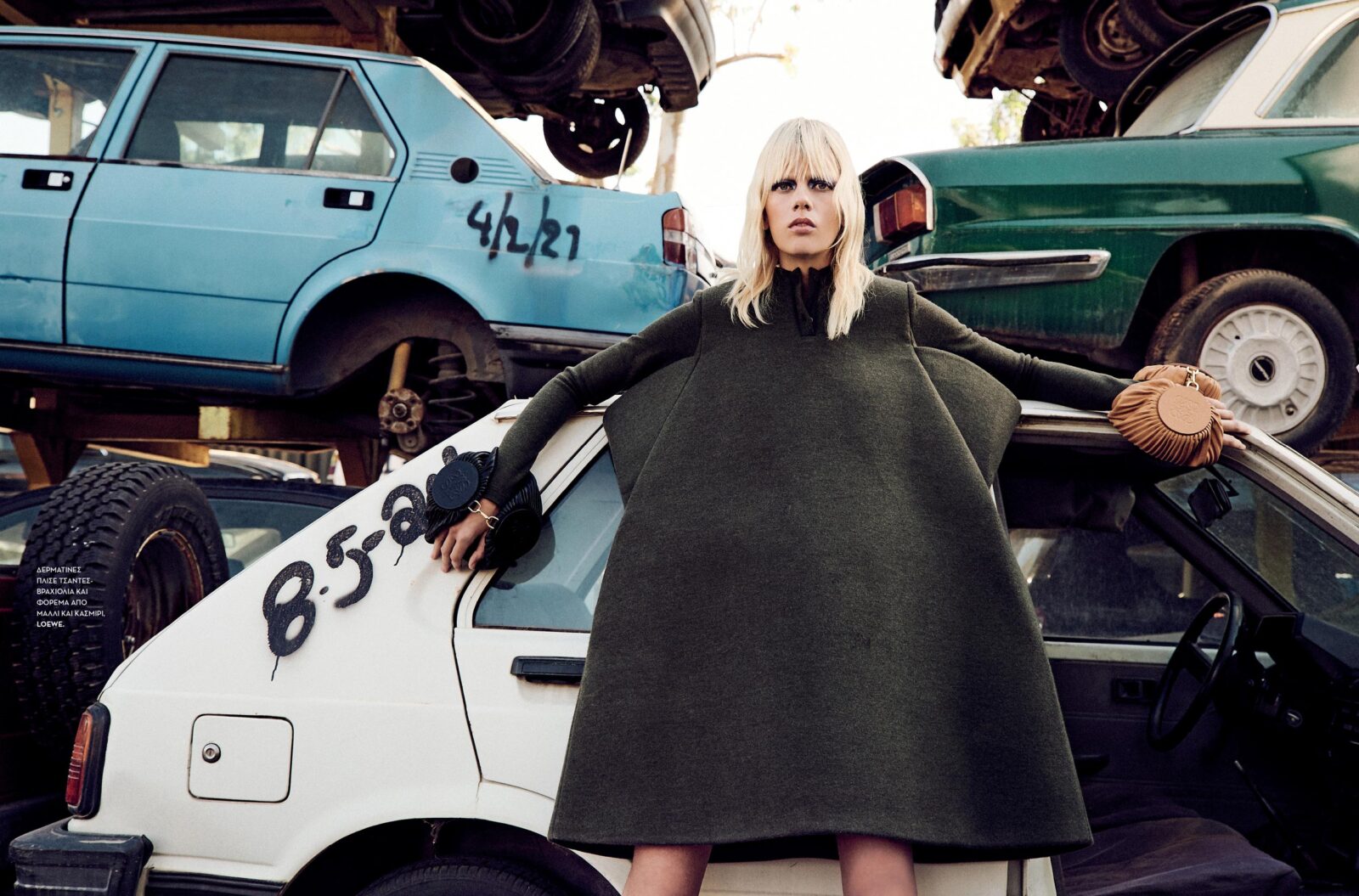 Vogue GR | October 24