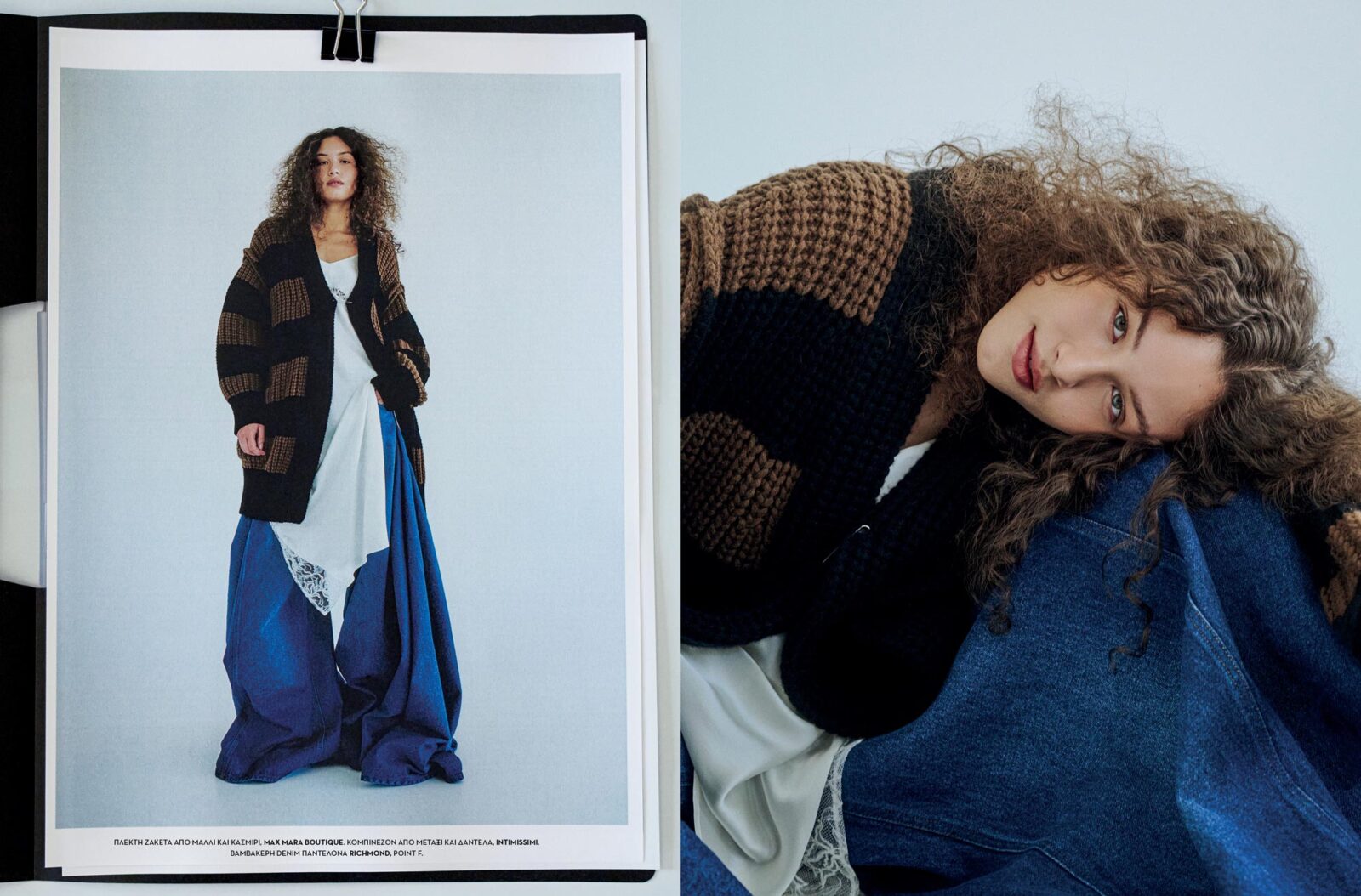 Vogue GR | October 24