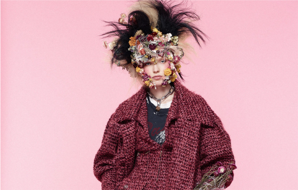 V Magazine | 15