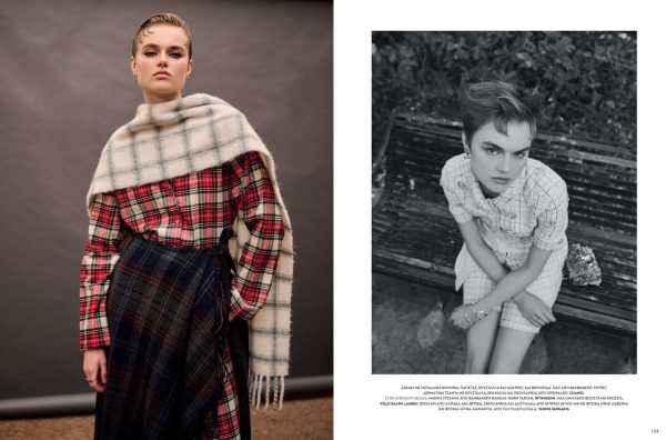 Vogue GR | January 25