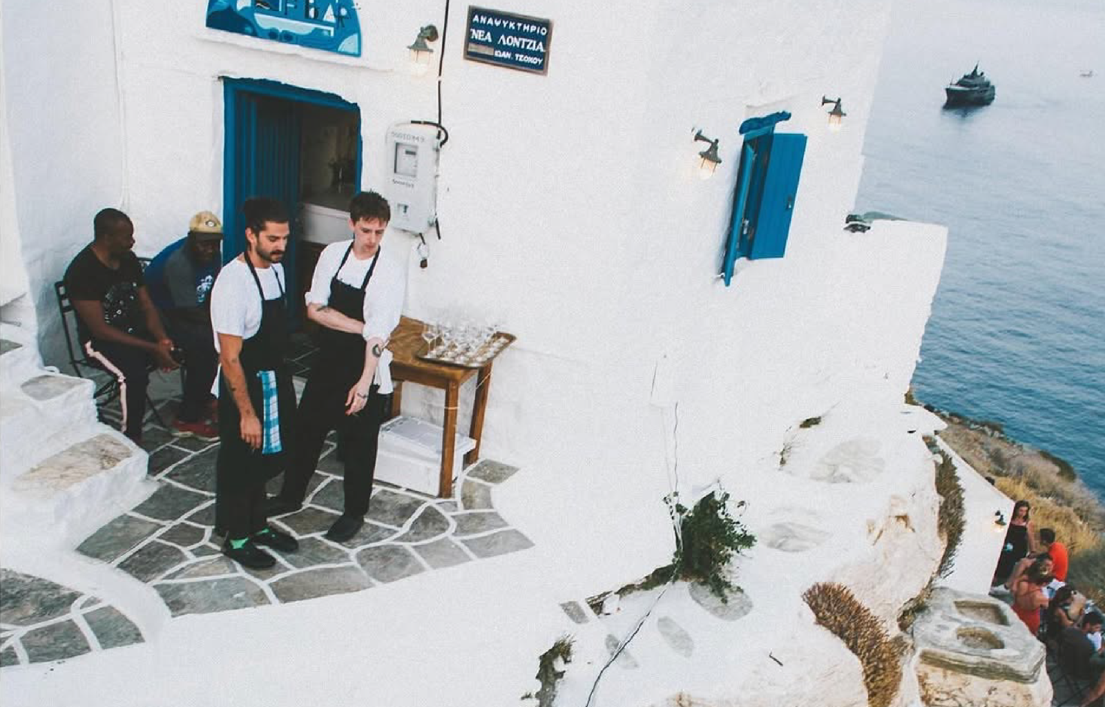 Slop Magazine | Loggia Sifnos