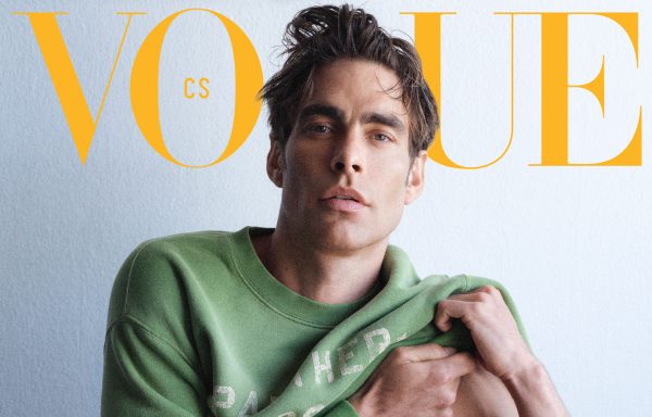 Vogue CS | July 25