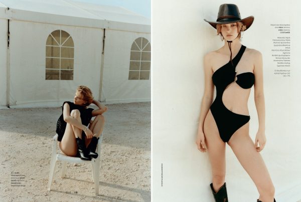 Elle GR | June 25