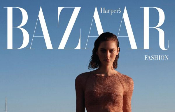 Harper’s Bazaar DE | July 25