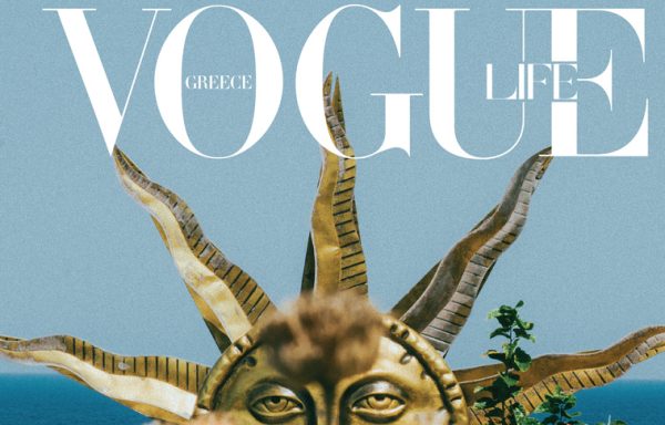 Vogue GR | July – August 25