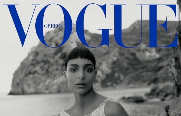 Vogue GR | July – August 25