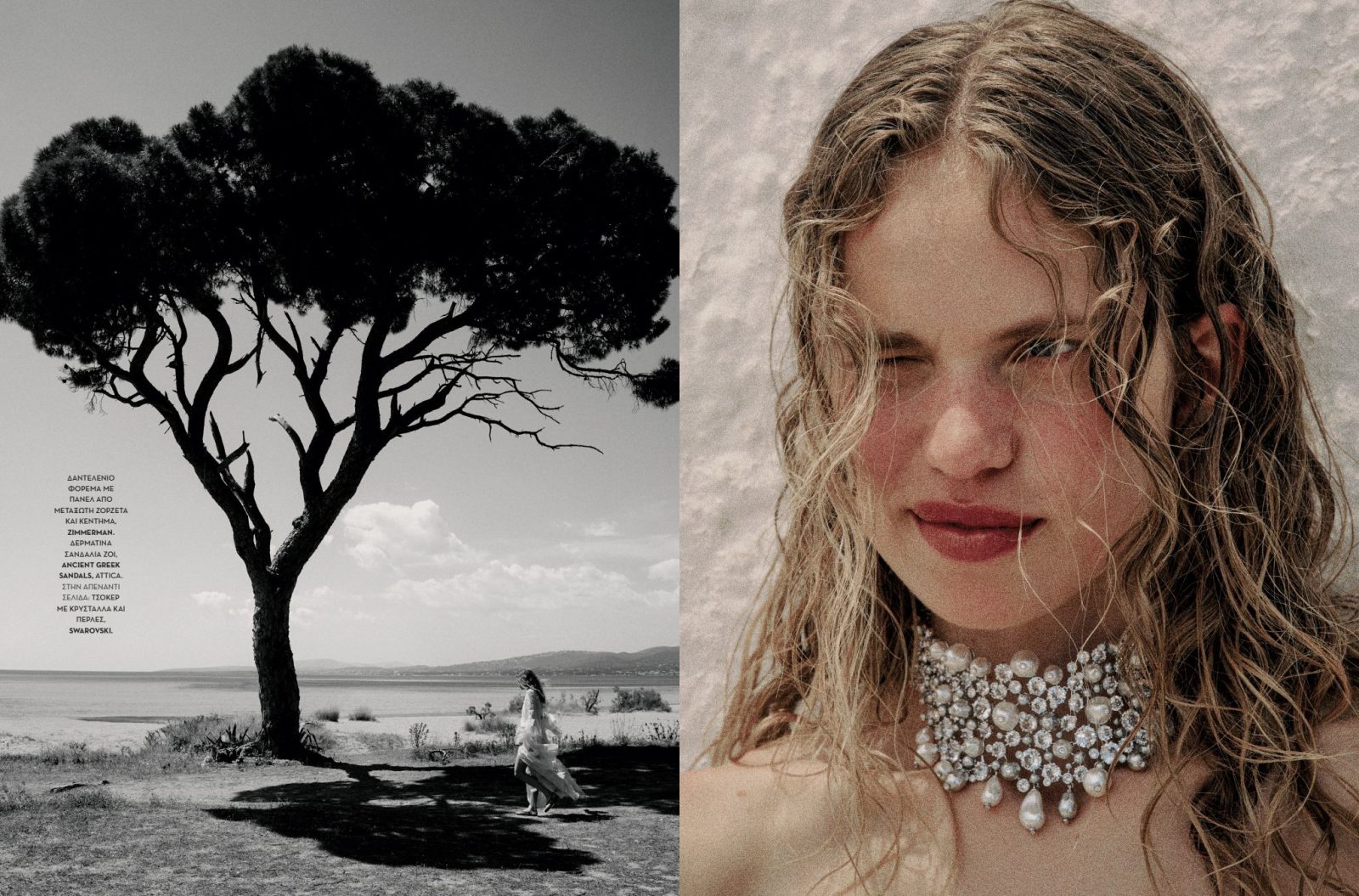 Vogue GR | July – August 25