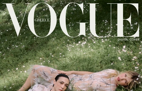 Vogue GR | June 25
